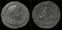 Roman sestertius Gordian III Moesia Superior Viminacium AE sestertius -