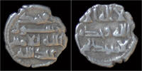 India damma India Amirs of Sind Habbarid Ali AR damma -