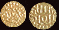 Indonesia mass Indonesia Acheh Kupang Sultan Ala`ad-Din - Din bin Ali gold mas -