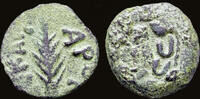 Judaea prutah 59-62AD Judaea Porcius Festus procurator under Nero AE pru... 59,00 EUR49,00 EUR  + 10,00 EUR frais d'envoi