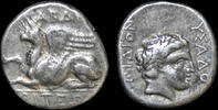 365-345BC Thracia Abdera AR stater magistrate Dyonysades TTB+