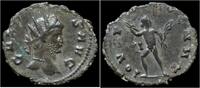 Roman antoninianus Gallienus billon antoninianus Jupiter advancing left -