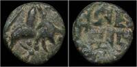 India drachm India Kangra Kingdom Singar Chandra Deva AE drachm -