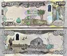 IRAQI Dinar 200,000 (4 x 50000) AUTHENTIC with C.O.A 2020-24 UNC CANADIAN Seller