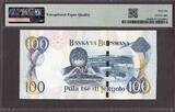 Botswana 100 Pula 2005 Pick-29b GEM UNC PMG 66 EPQ