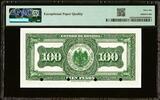 Mexico El Estd. de Sonora 100 Pesos 1915 SPECIMEN Pick-S1076s GEM UNC PMG 66 EP