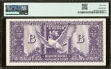 Hungary 10 Million (10,000,000) B-Pengo 1946 Pick-135 AUNC PMG 58 Canada Seller