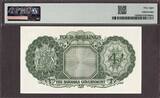 Bahamas 4/- Shillings QEII 1936 ND (1963) Pick-13d About UNC PMG 58