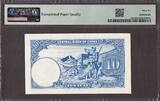 China 10 Yuan 1942 Pick-245c GEM UNC PMG 66 EPQ