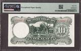 CHINA 10 Yuan 1936 Pick-214a GEM UNC PMG 65 EPQ