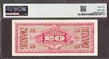 Germany - Federal Republic Allied Occupation 20 Mark 1948 SB659a P-9a VF PMG 35