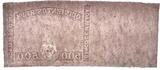 Spain Banco De Malaga 500 Reales de Vellon 18xx Purple Watermark Paper P-S323?