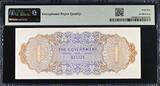 Belize 2 Dollars 1975 Pick-34b QEII GEM UNC PMG 66 EPQ