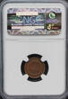 5 Reis 1871 Portuguese India GOA  NGC Graded MS-62 ONLY 51,000 Mintage Rare