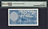 5 Kroner 1955 Norway  Pick-30a GEM UNC PMG 66 EPQ HIGHEST GRADE !