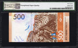 2018 Hong Kong - HSBC $500 Nearly SOLID # 555551 P-UNL SUPERB GEM UNC PMG 67 EPQ