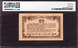 25 Rublei Russia / North Caucasus, Sochi  1919 P-S585D CH UNC PMG 63 FINEST GRADE