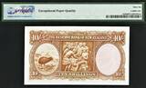 10 Shillings 1967 New Zealand  ND Pick-158d GEM UNC PMG 66 EPQ