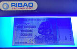 Zimbabwe 50 & 100 Trillion Dollars PAIR AA- 2008 Pick-90 & 91 UNC U.V Tested SPL