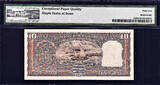 10 Rupees 1968 India  ND L.K Jha Pick-58 GEM UNC PMG 65 EPQ TOP Grade !