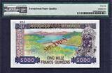 5000 Francs 1985 Guinea  SPECIMEN AA 0000000 Pick-33s GEM UNC PMG 66 EPQ