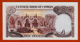 Pound 1994 Cyprus One  Pick-53c UNC SPL