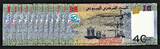 40 Francs 2017 Djibouti  Commemorative FIRST Prefix LOW Serial AA 0000027 UNC SPL