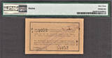 Rupie 1916 German East Africa One  Pick-20a CH UNC PMG 63
