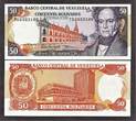 50 Bolivares 1995 Venezuela PACK of 100 Consecutive  Pick-65e UNC SPL