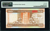500 Dollars 1999 Hong Kong - China  Pick-204d SUPERB GEM UNC PMG 68 EPQ