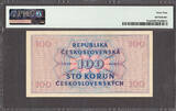 100 Korun 1945 Czechoslovakia  NOT Perforated Pick-67a Choice UNC PMG 64