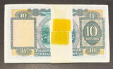 10 Dollars 1977 Hong Kong Bundle of 100 Consecutive  Pick-182h ORIGINAL UNC SPL
