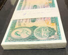 10 Dollars 1977 Hong Kong Bundle of 100 Consecutive  Pick-182h ORIGINAL UNC SPL