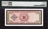 500 Francs 1966 Burundi  1964-66 ND Pick-18 About UNC PMG 58