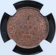 1/12 Anna British India  1876-C KM# 465 NGC Graded MS-63 BN Rare