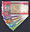 UK (Great Britain) 50 Pound Jersey 1, 5, 10, 20 2010 MATCHING LOW # 000733 GEM UNC PMG 65 - 67 EPQ