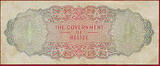 Belize QEII Dollars 5 Dated 1-1-1976 Pick-35b Rare
