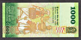 1000 Rupees 2015 Sri Lanka  SOLID Serial 777777 Pick-127c CRISP UNC SPL