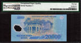 Vietnam Polymer 20,000 Dong LOW Serial # JB17 000001 Ch About UNC PMG 58 EPQ