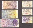 Estonia/ Latvia/ Lithuania 1991 Lithuania SET of 6 Different 10, 10, 20c 1, 2, 5 Lita OLYMPIC Banknotes UNC SPL