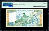 10 Pounds 1.4.2005 Cyprus  Pick-62e GEM UNC PMG 66 EPQ