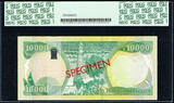 10,000 Dinars 2013 Iraq  / AH1435 SPECIMEN No. 0719 Pick-101s CH UNC PCGS 64 PPQ