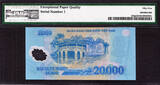 Vietnam Polymer 20,000 Dong LOW Serial # TN16 000001 P-120g About UNC PMG 55 EPQ