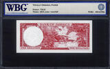 5 Shillings Jamaica  1960 (1964) QEII SOLID # GF 111111 P-51Ad GEM UNC WBG 66 TOP SPL