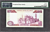 5 Pounds 1.9.2003 Cyprus  Pick-61b GEM UNC PMG 66 EPQ