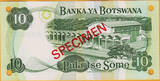 10 Pula 1982 Botswana  SPECIMEN Pick-9s4 Prefix D/26 UNC SPL