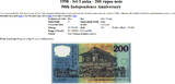 200 Rupees 1998 Sri Lanka Polymer COMMEMORATIVE  LOW Serial 000003 Pick-114b UNC SPL