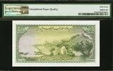 10 Livres 1961 Lebanon  Pick-57a SUPERB GEM UNC PMG 67 EPQ HIGHEST Graded !