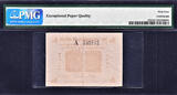 5 Cents 1942 Ceylon  Pick-42b Choice UNC PMG 64 EPQ