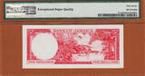 5 Shillings 1964 Jamaica  1960 QEII Pick-51Ac Gem UNC PMG 67 EPQ HIGHEST Graded